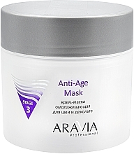 Fragrances, Perfumes, Cosmetics Rejuvenating Neck & Decollete Cream Mask - Aravia Professional Stage 3 Anti-Age Mask