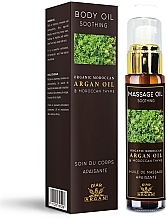 Fragrances, Perfumes, Cosmetics Argan Oil & Moroccan Thyme Body Massage Oil - Diar Argan Soothing Massage Oil With Argan Oil & Maroccan Thyme