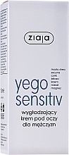 Men Eye Cream - Ziaja Yego Sensitiv Smoothing Eye Cream For Men — photo N2