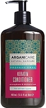 Fragrances, Perfumes, Cosmetics Keratin Conditioner for All Hair Types - Arganicare Keratin Conditioner