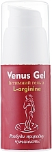 Intimate Gel with L-Arginine - Cocos Venus Gel — photo N2