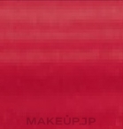 Liquid Hydrating Lipstick - Avon Ultra Colour Hydrating Matte Lip Paint — photo Raspberry Truffle