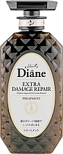 Keratin Conditioner-Mask "Repair" - Moist Diane Perfect Beauty Extra Damage Repair — photo N2