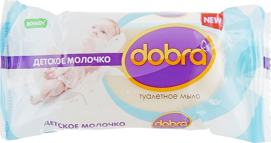 Baby Milk Toilet Soap - Soap Traditions Dobra  — photo N1