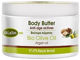Argan Oil Body Butter - Kalliston Age Care Body Butter with Argan Oil — photo N1