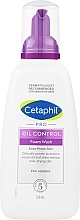 Fragrances, Perfumes, Cosmetics Face Wash Foam - Cetaphil Pro Oil Control Foam Wash