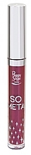 Fragrances, Perfumes, Cosmetics Liquid Lipstick - Peggy Sage So Meta Liquid Metallic Lipstick