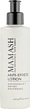 Fragrances, Perfumes, Cosmetics Revitalizing & Renewing Lotion - Mamash