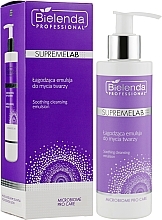 Soothing Cleansing Emulsion - Bielenda Professional SupremeLab Microbiome Pro Care Soothing Cleansing Emulsion — photo N2