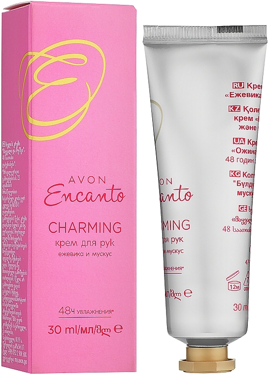 Avon Encanto Charming - Hand Cream  — photo N1