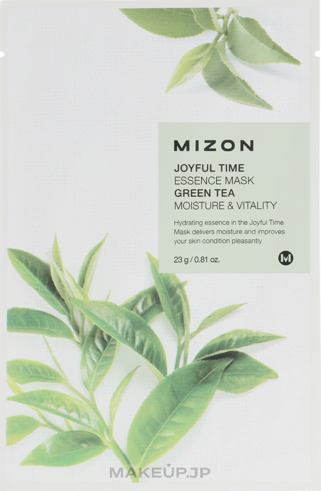 Green Tea Extract Sheet Mask - Mizon Joyful Time Green Tea Essence Mask — photo 23 g