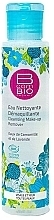 Cleansin Makeup Remover - BCombio Cleansing Make-Up Remover — photo N3