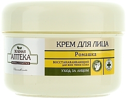 Restoring Face Cream "Chamomile" - Green Pharmacy — photo N2