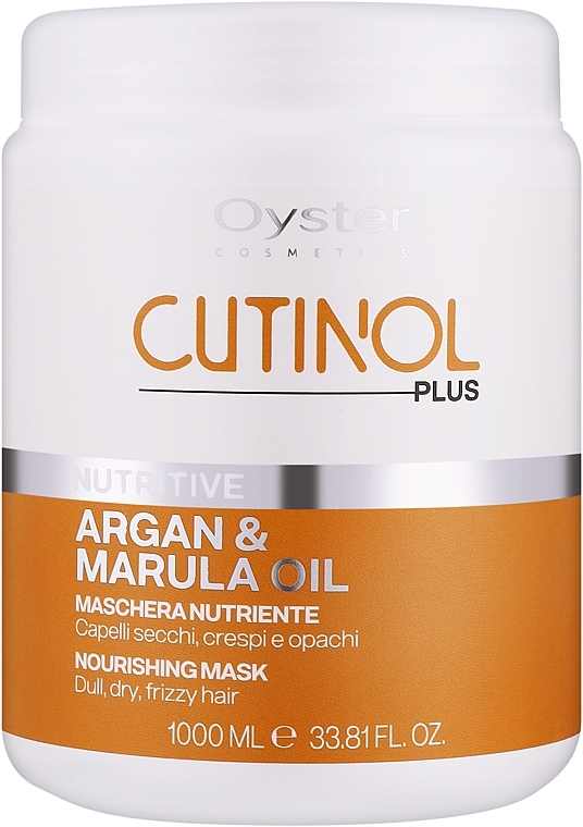 Dry Hair Mask - Oyster Cutinol Plus Argan & Marula Oil Nourishing Hair Mask — photo N1