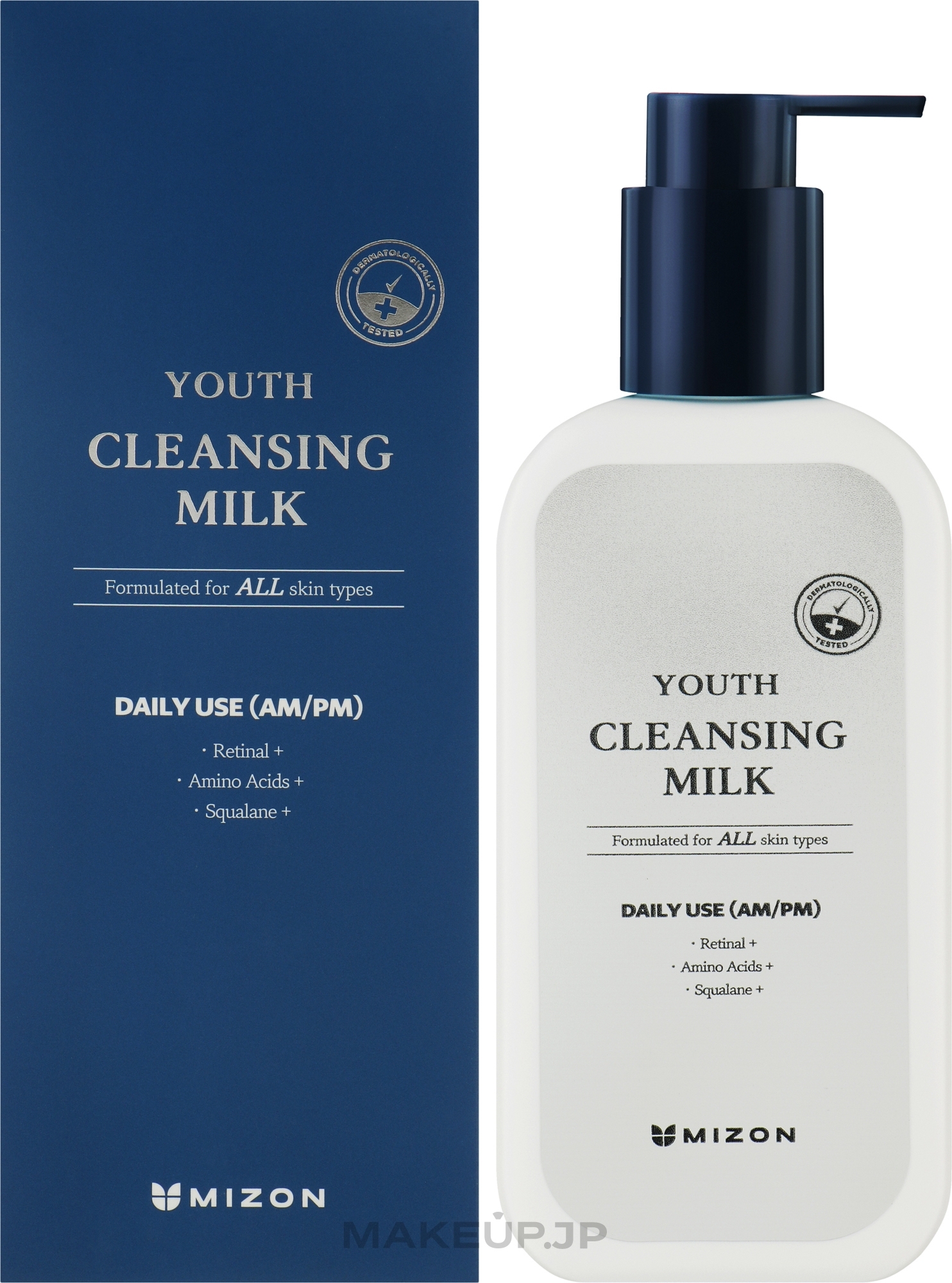 Face Cleansing Milk - Mizon Youth Cleansing Milk — photo 200 ml