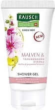 Fragrances, Perfumes, Cosmetics Mallow Shower Gel - Rausch Mallow & Grapeseed Shower Gel