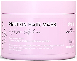 Protein Mask for High Porosity Hair - Trust My Sister High Porosity Hair Protein Mask — photo N1