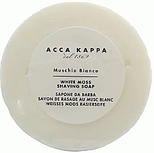 White Musk Shaving Soap - Acca Kappa White Moss Shaving Soap (refill) — photo N1