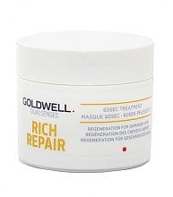 Hair Mask "Care in 60 Sec" - Goldwell Dualsenses Rich Repair 60sec Treatment — photo N2