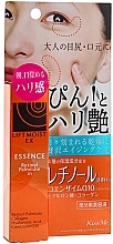 Fragrances, Perfumes, Cosmetics Anti-Mimic Wrinkles Face Essence - Isehan Lift Moist EX Essence A