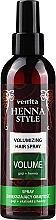 Fragrances, Perfumes, Cosmetics Volumizing Hair Spray - Venita Henna Style Volumizing Hair Spray