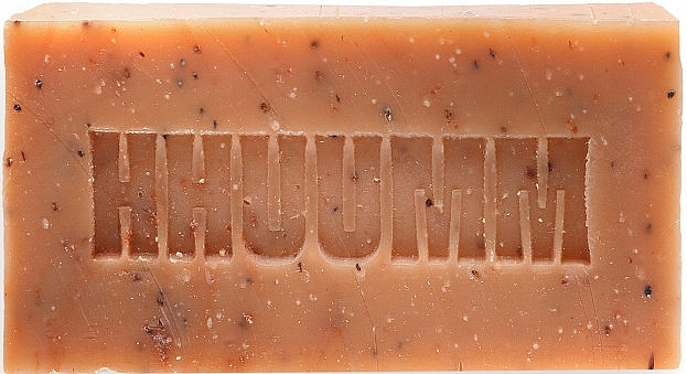 Natural Pink Clay Soap 'Rouge' - Hhuumm — photo N2