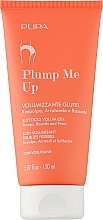 Volume & Firmness Buttock Cream - Pupa Plump Me Up Bottocks Volumizer — photo N1