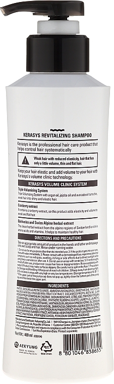 Healing Shampoo - KeraSys Hair Clinic Revitalizing Shampoo  — photo N2