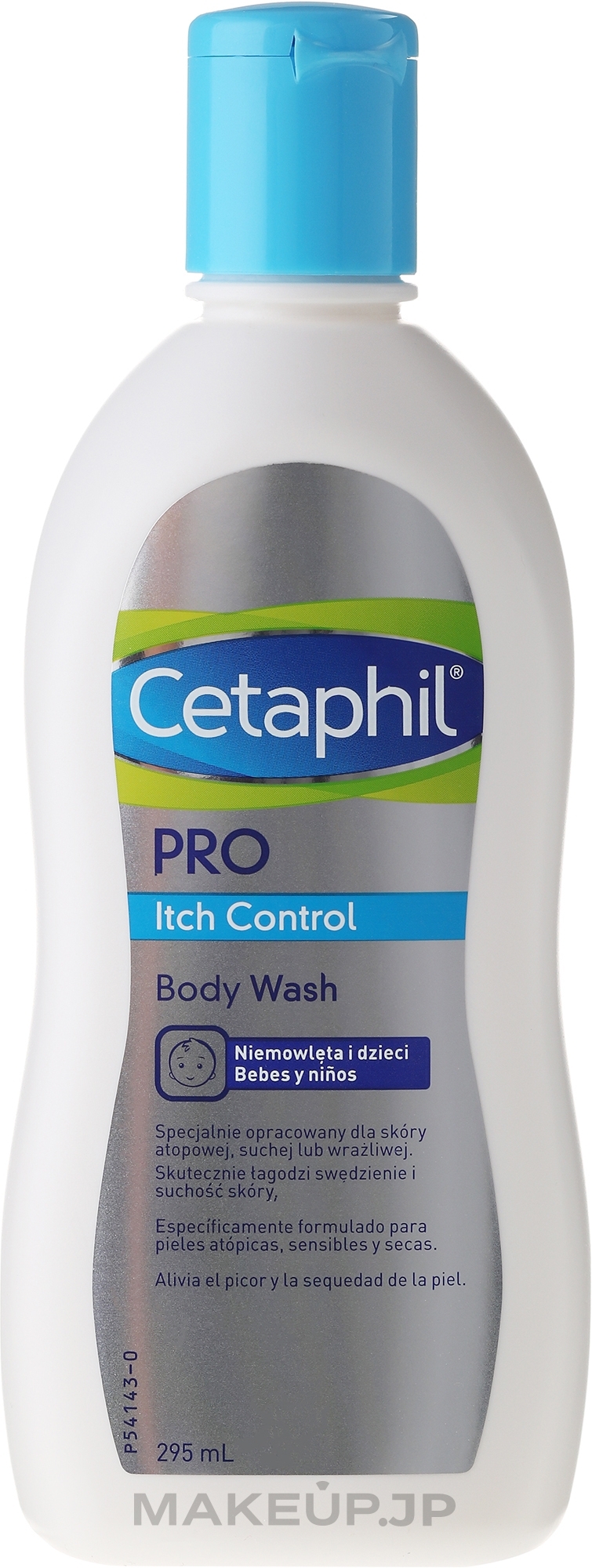 Baby Wash Emulsion - Cetaphil Pro Itch Control Body Wahs — photo 295 ml