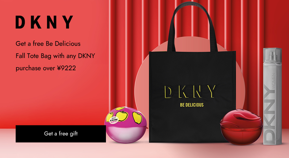 Get a free Be Delicious Fall Tote Bag with any DKNY purchase over ¥9222