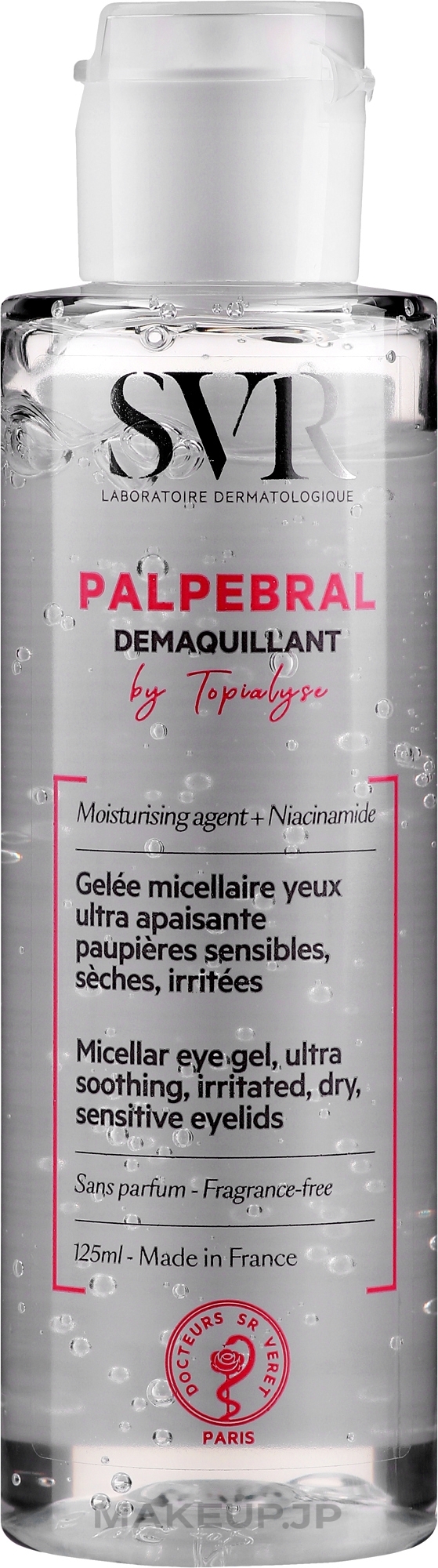 Soothing Makeup Remover Micellar Gel - SVR Palpebral By Topialyse Makeup Remover — photo 125 ml