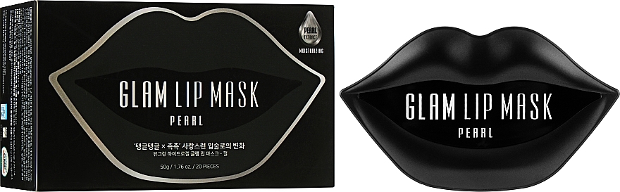 Hydrogel Lip Patch with Pearl Extract - BeauuGreen Hydrogel Glam Lip Mask Black Pearl — photo N3
