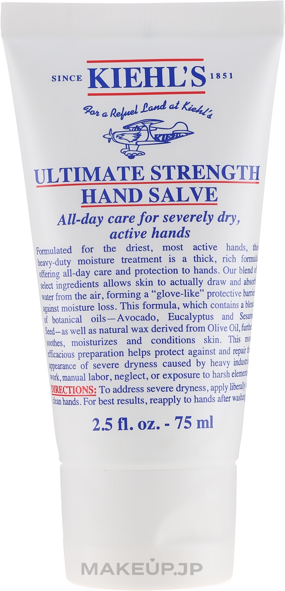 Dry and Damaged Skin Protection and Repair Hand Cream - Kiehl`s Ultimate Strength Hand Salve — photo 75 ml