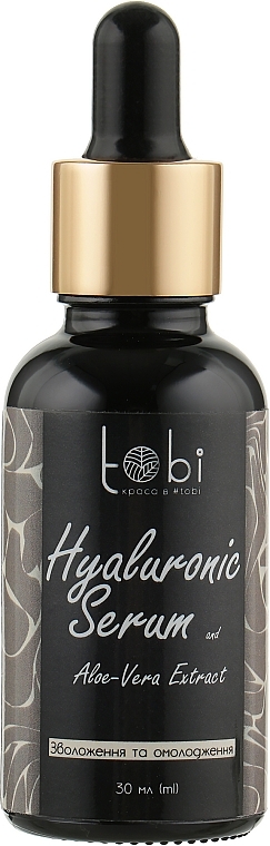 Set "Hydration & Rejuvenation" - Tobi (f/cr/50ml + f/ser/30ml) — photo N5