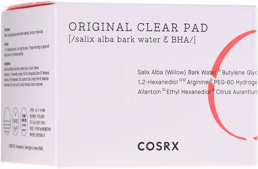 Cleansing Pads with BHA-Acids - Cosrx One Step Original Clear Pads — photo N1