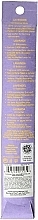 Lavender Incense Sticks - Maroma Encens d'Auroville Stick Incense Lavender — photo N3