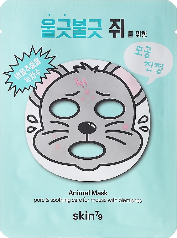 Mask "Pore Cleansing" - Skin79 Animal Mask — photo N1