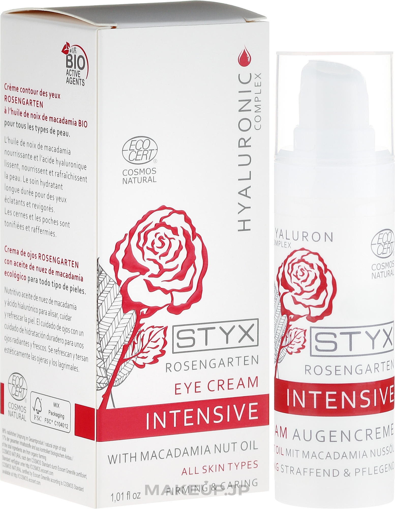 Eye Cream - Styx Naturcosmetic Rose Garden Intensive Eye Cream — photo 30 ml