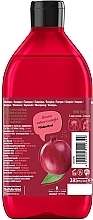 Shampoo - Nature Box Pomegranate Oil Shampoo — photo N3