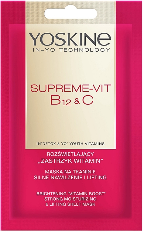 保湿＆リフティング シート マスク - Yoskine Supreme-Vit B12 & C ブライトニング、ビタミン ブースト、ストロング 保湿 & リフティング シート マスク — photo N1