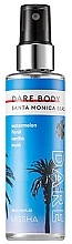 Softening Body Mist 'Santa Monica Beach' - Missha Dare Body Santa Monica Beach — photo N1