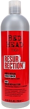 Conditioner for Weak & Brittle Hair - Tigi Bed Head Resurrection Super Repair Conditioner — photo N4