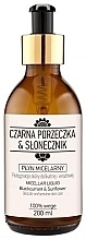 Fragrances, Perfumes, Cosmetics Micellar Water - Nova Kosmetyki Czarna porzeczka & Slonecznik