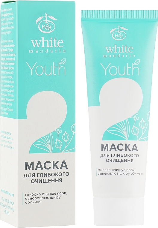 Deep Cleansing Mask "Youth" - White Mandarin — photo N1