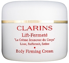 Rejuvenating Body Cream - Body Firming Cream — photo N1