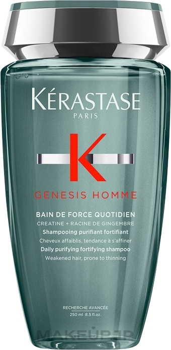 Strengthening Cleansing Shampoo - Kerastase Genesis Homme Anti-hair Loss Bain De Force Quotidien — photo 250 ml