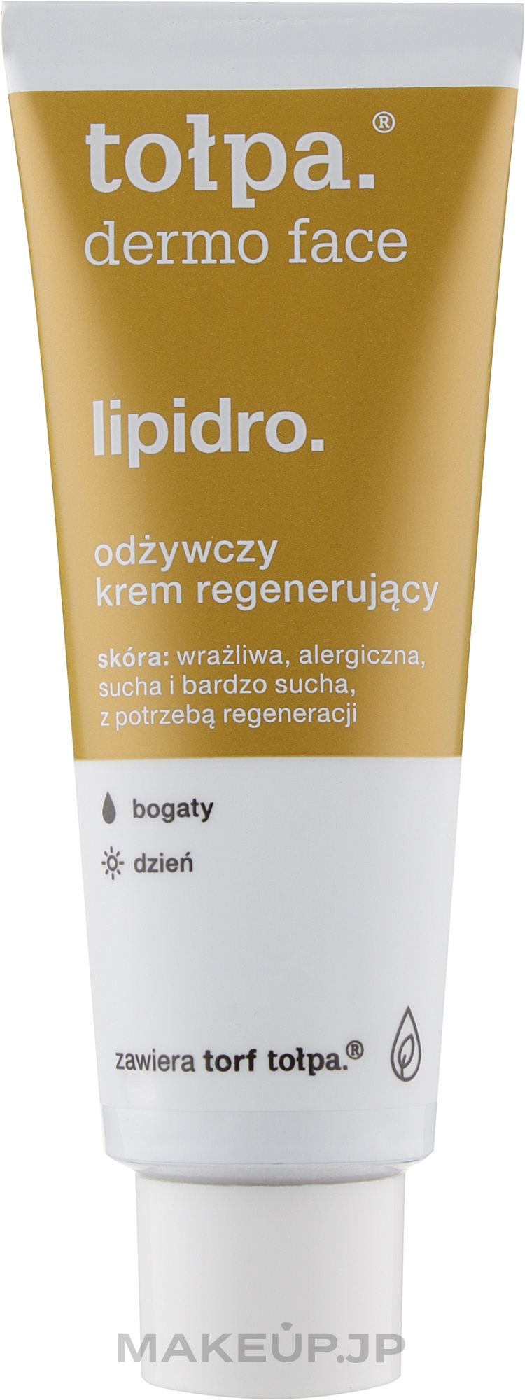 Nourishing Face Cream - Tolpa Dermo Face Lipidro Rich Nourishing Regenerating Cream — photo 40 ml