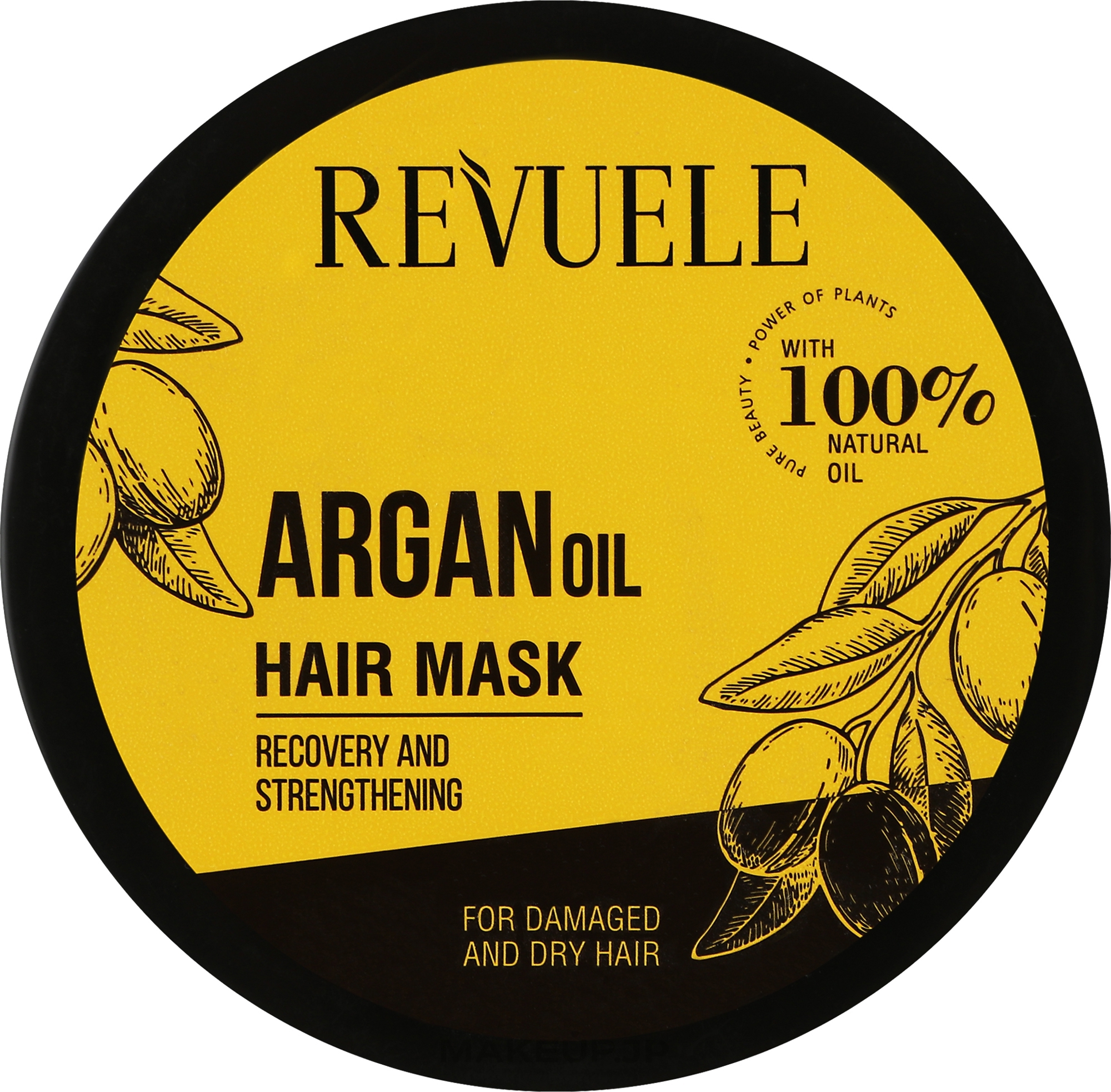 Argan Oil Hair Mask - Revuele Argan Oil Active Hair Mask — photo 360 ml