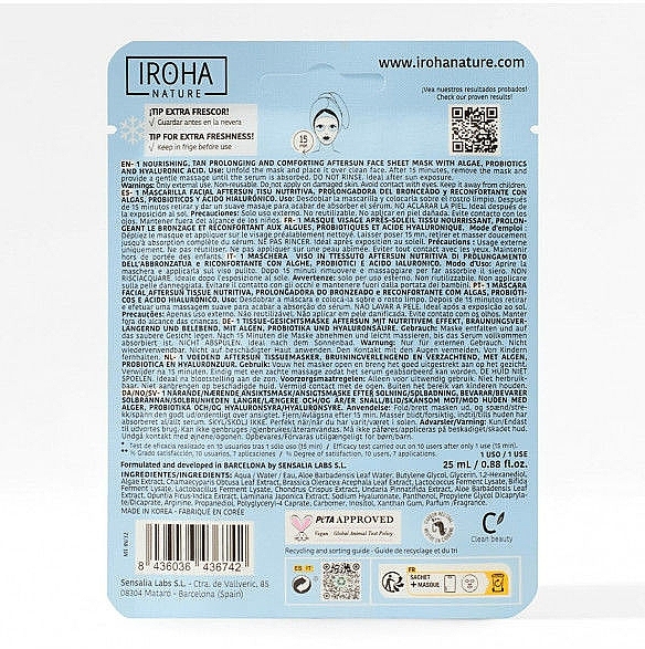 Seaweed, Probiotic & Hyaluronic Acid Face Mask - Iroha Nature Nourishing Long Lasting Tan After Sun Sheet Mask — photo N1