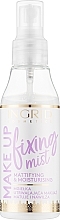 Makeup Setting Spray - Ingrid Cosmetics Make-up Fixing Mist — photo N1